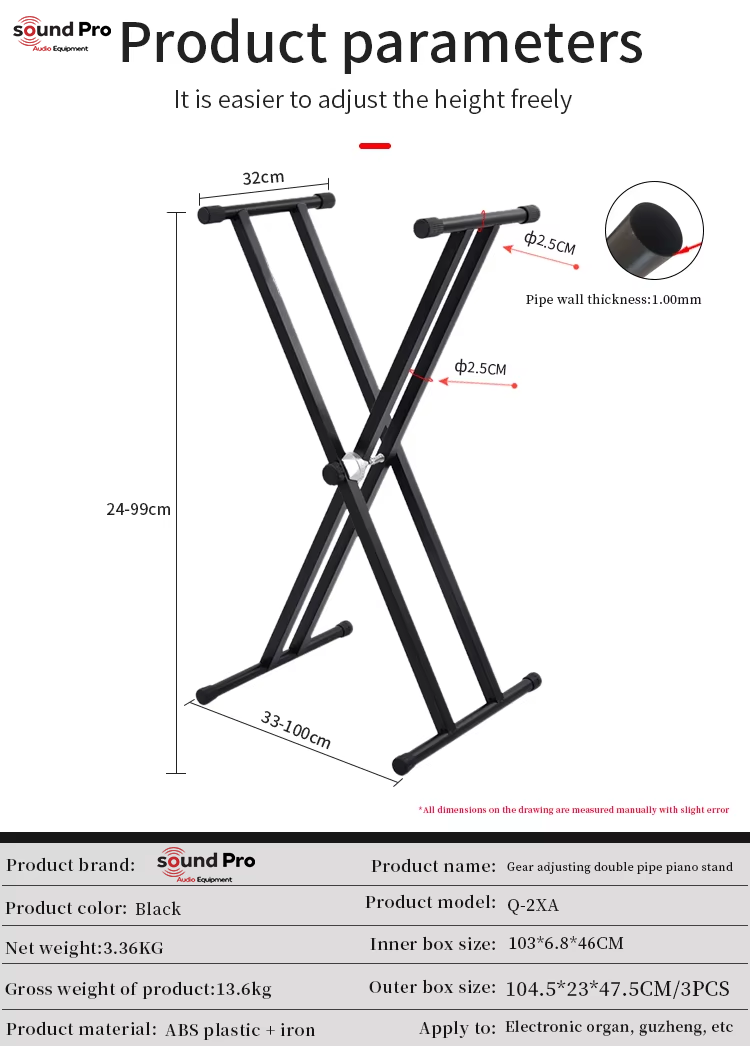 Q-2XA Adjustable X-Style Keyboard Stand